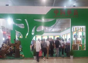 第十六届中国林产品交易会展会范围及参展商品介绍