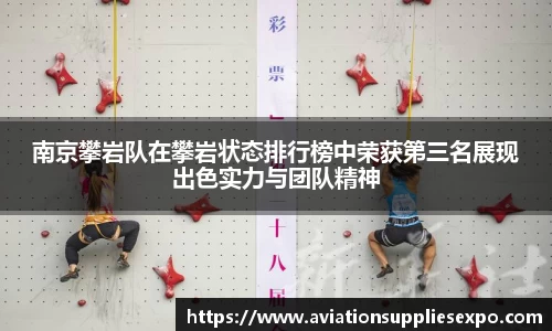 YY易游体育网址