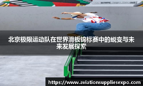 YY易游体育网址
