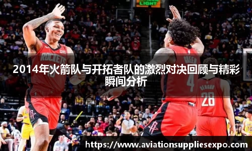 yy易游体育