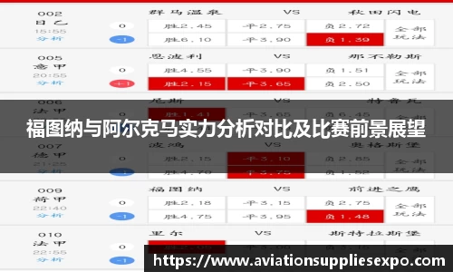 米乐yy易游